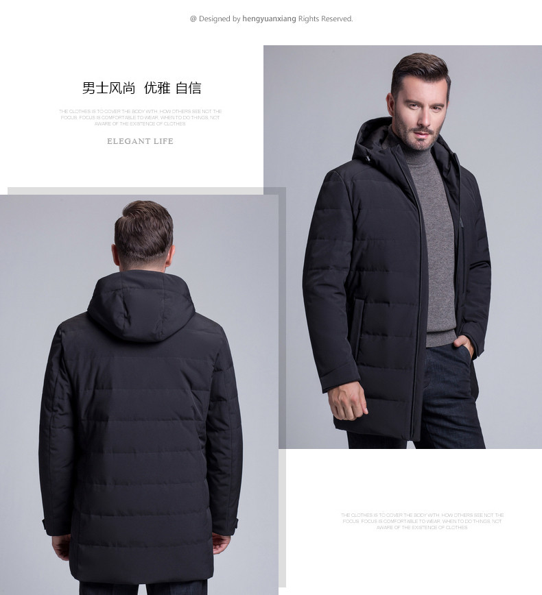 Blouson homme en Polyester - Ref 3121607 Image 37