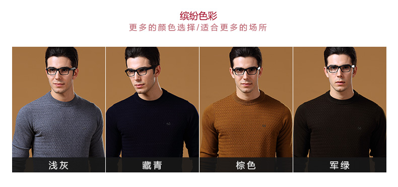 ZK Hengyuanxiang mùa thu và mùa đông áo len nam mới nửa cao cổ áo len màu rắn dài tay áo len nam ấm áp - Áo len áo hoodie nam form rộng