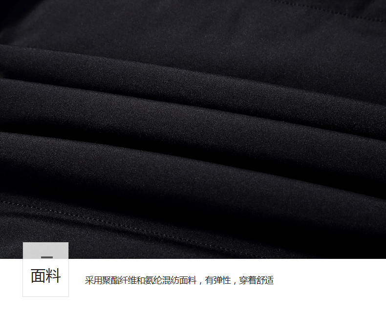 Blouson homme en Polyester - Ref 3121607 Image 56