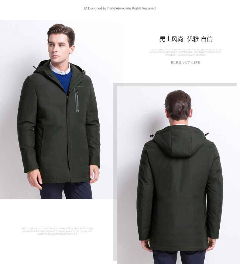 Blouson homme en Polyester - Ref 3121506 Image 41