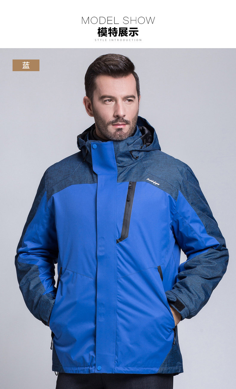 Blouson homme en Polyester - Ref 3121513 Image 35