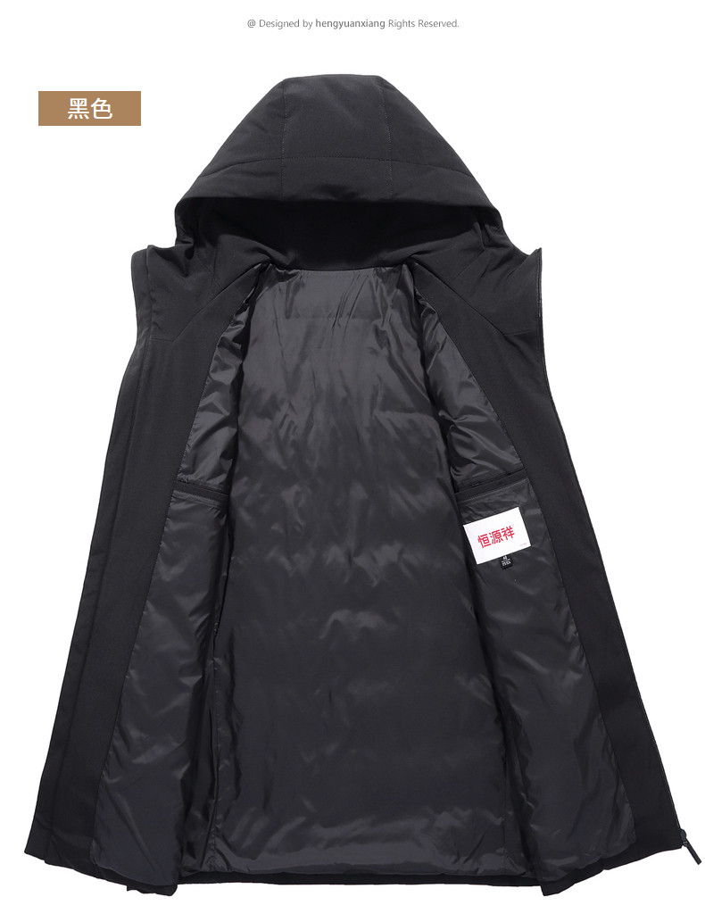 Blouson homme en Polyester - Ref 3121607 Image 47