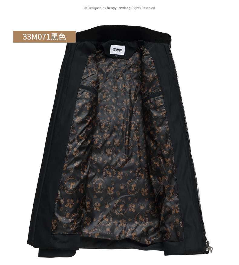 Blouson hiver pour homme - Ref 3115419 Image 44