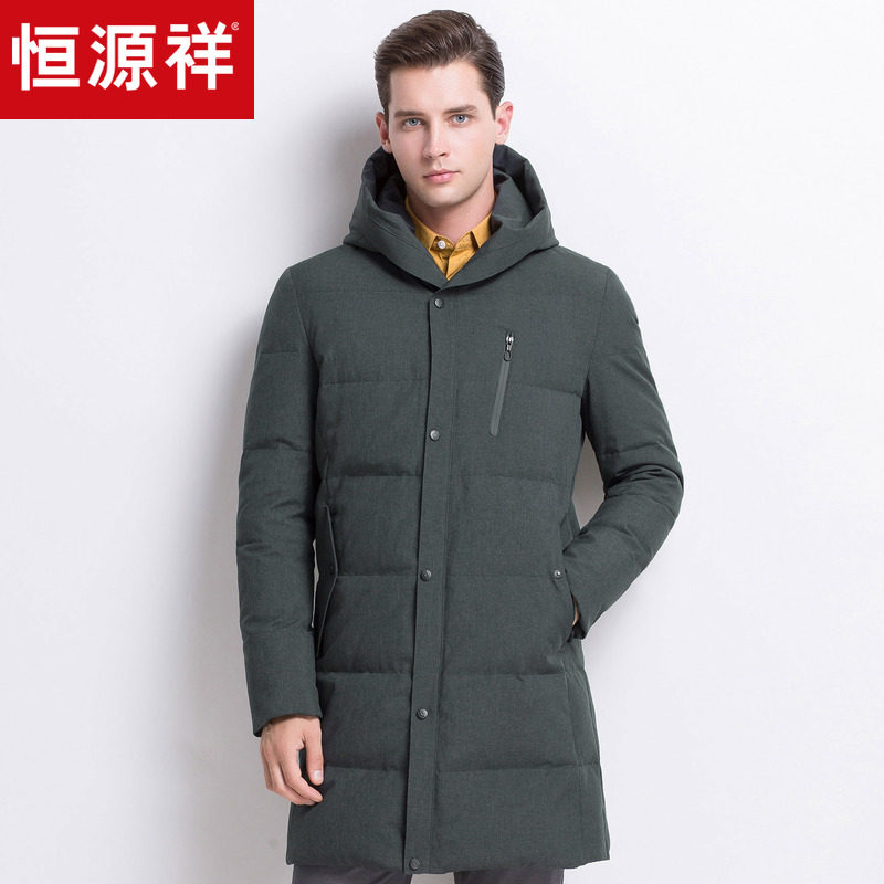 Blouson homme en Polyester - Ref 3121531 Image 1