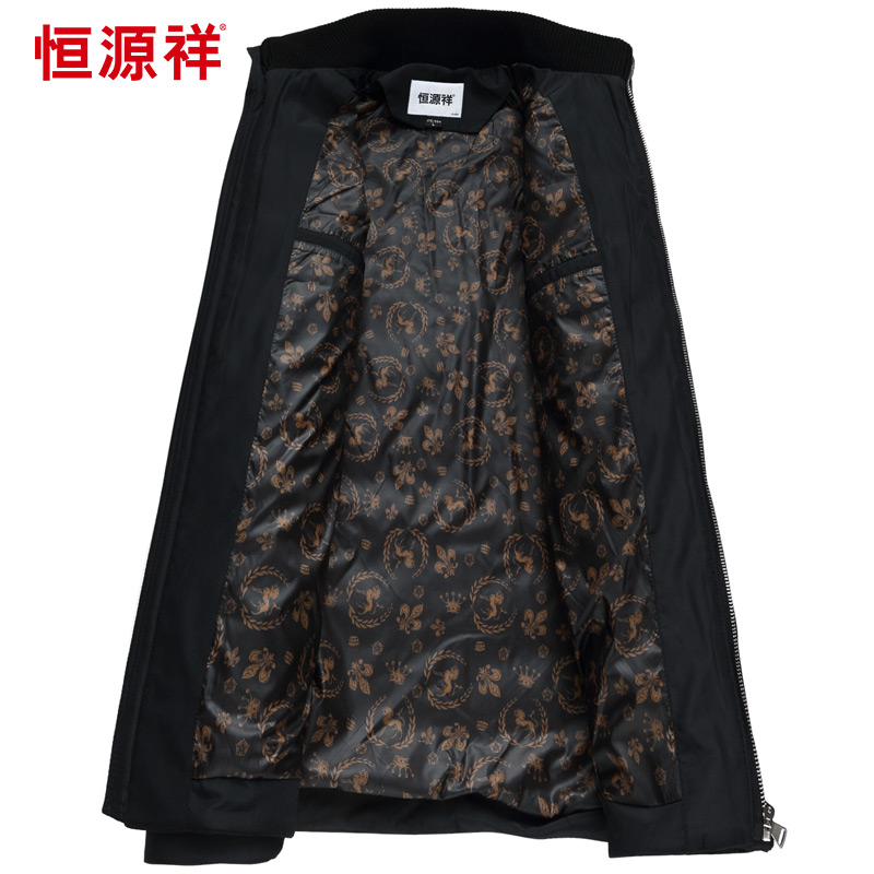 Blouson hiver pour homme - Ref 3115419 Image 4