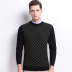ZK Hengyuanxiang áo len nam cổ tròn len tinh khiết áo len mới lưới jacquard nam mùa xuân và áo len mùa thu - Hàng dệt kim thời trang nam mùa đông Hàng dệt kim