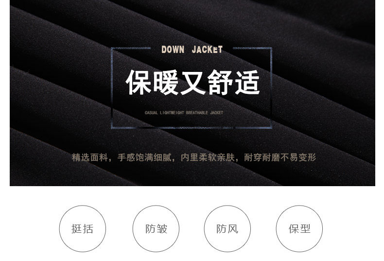 Blouson homme en Polyester - Ref 3120713 Image 11