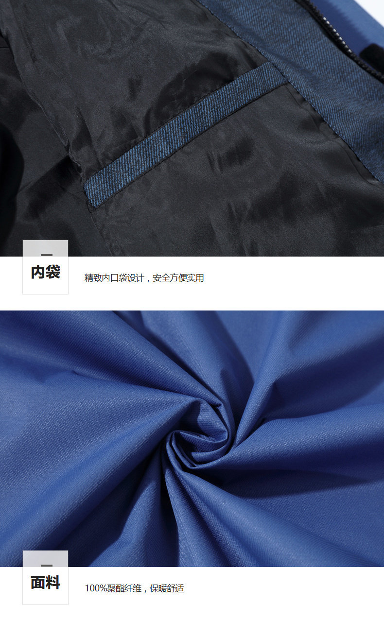 Blouson homme en Polyester - Ref 3121513 Image 69