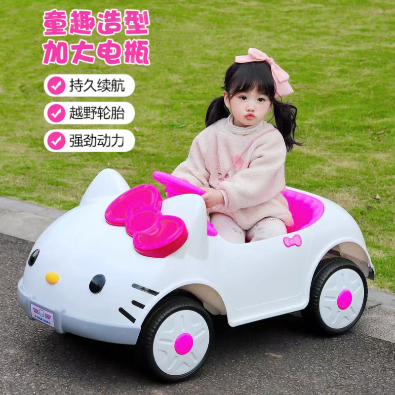 Hellokitty Cat Children's Electric Car Baby Can Ride in It Remote Control Toy Car Girl Pink Rechargeable Stroller