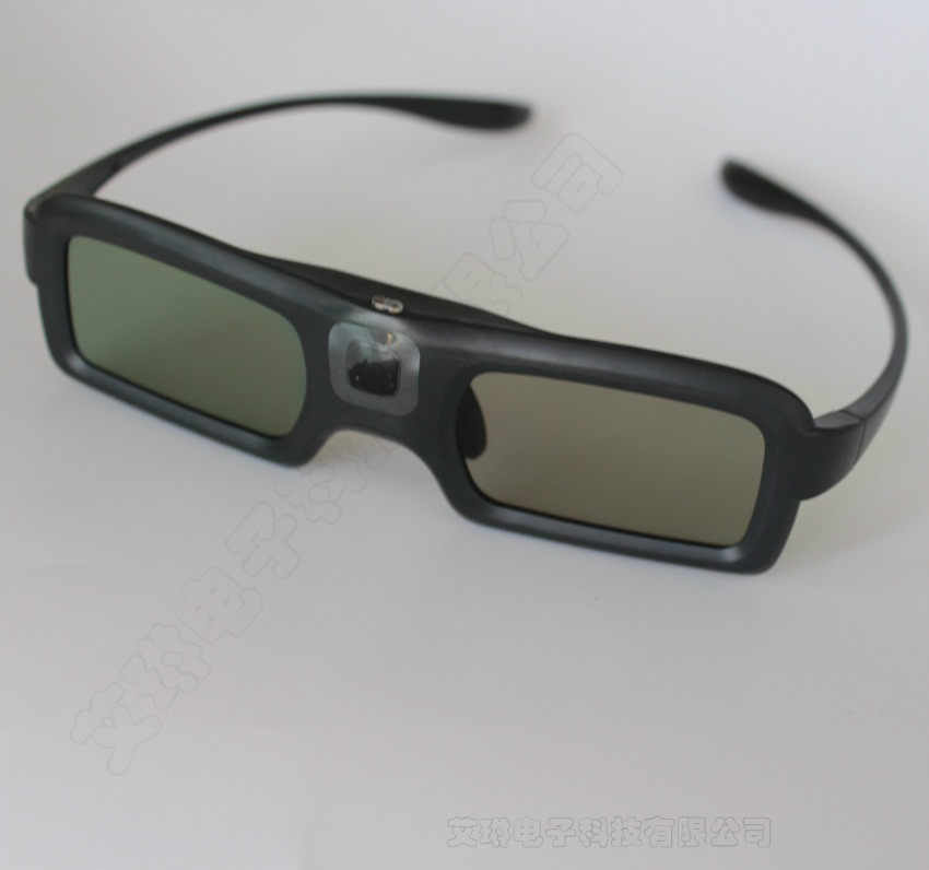 Lunettes VR ou 3D - Ref 1227659 Image 4