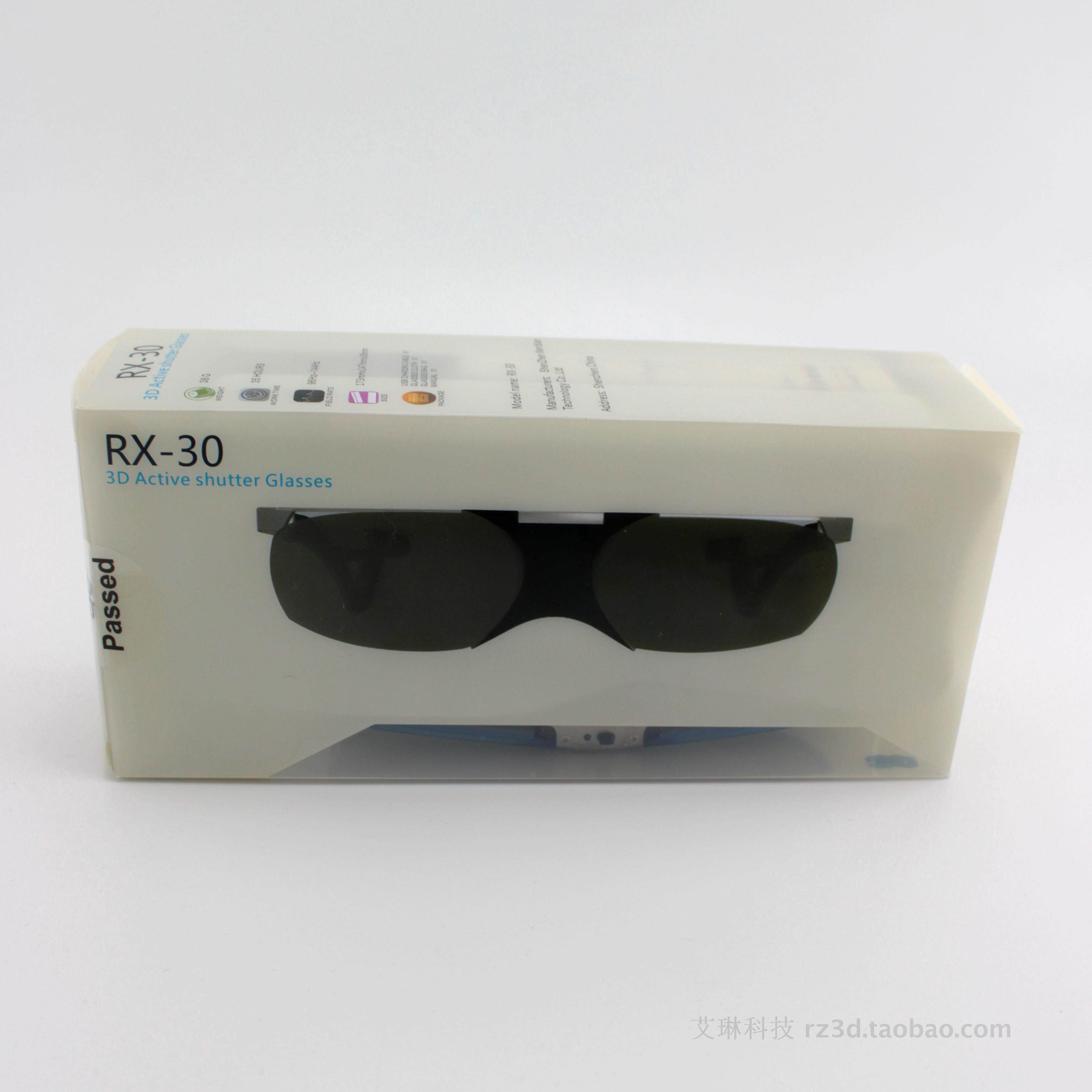 Lunettes VR ou 3D - Ref 1228405 Image 17