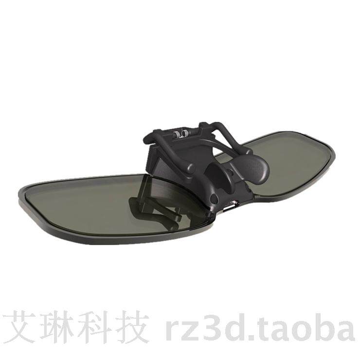 Lunettes VR ou 3D - Ref 1228405 Image 10