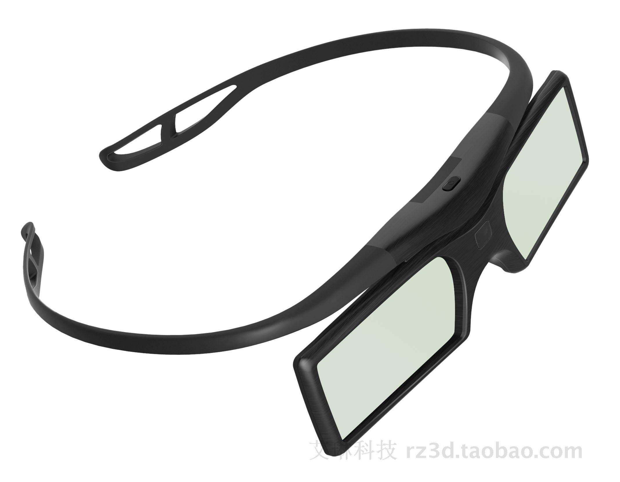 Lunettes VR ou 3D - Ref 1228151 Image 20