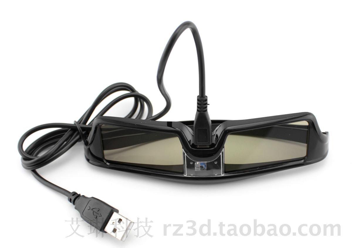 Lunettes 3D - Ref 2621418 Image 15