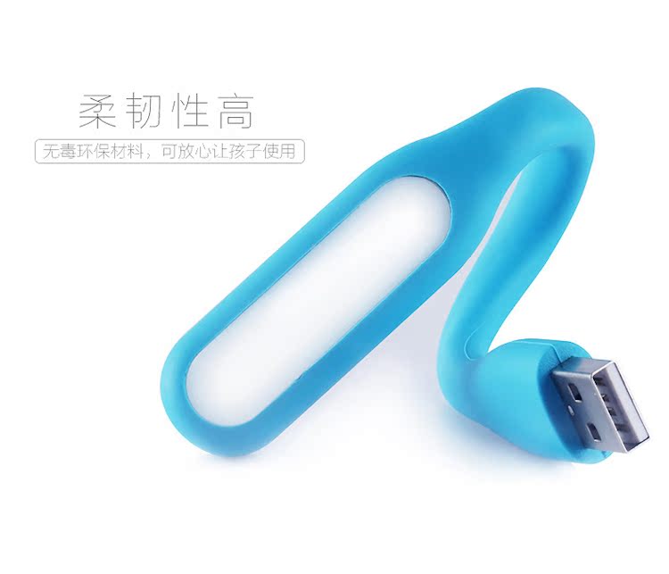 Lampe USB - Ref 375811 Image 10