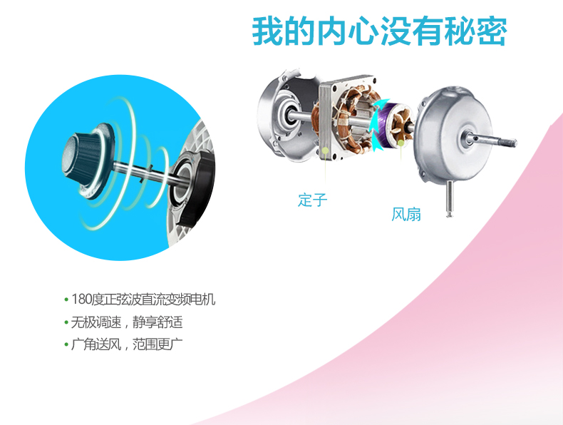 Quạt USB gió lớn 4 inch máy tính để bàn quạt kim loại mini quạt máy tính văn phòng ký túc xá quạt nhỏ - USB Aaccessories quạt mini 12v