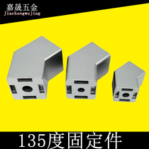 Aluminium Profile Accessories 135 Degrees Support Corner 3030 3030 4040 4545 Angle Support Diagonal Bracing Reinforcement