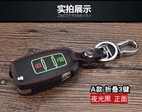 Cửa hàng thời trang da dạ quang khóa da Dongfeng Yulongna Zhijie U6 17 Na Zhijie U6 SUV bảo vệ 9 ví đựng chìa khóa