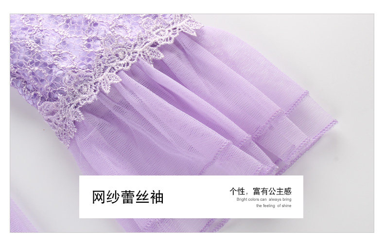 Robes pour fille - Ref 2045215 Image 11