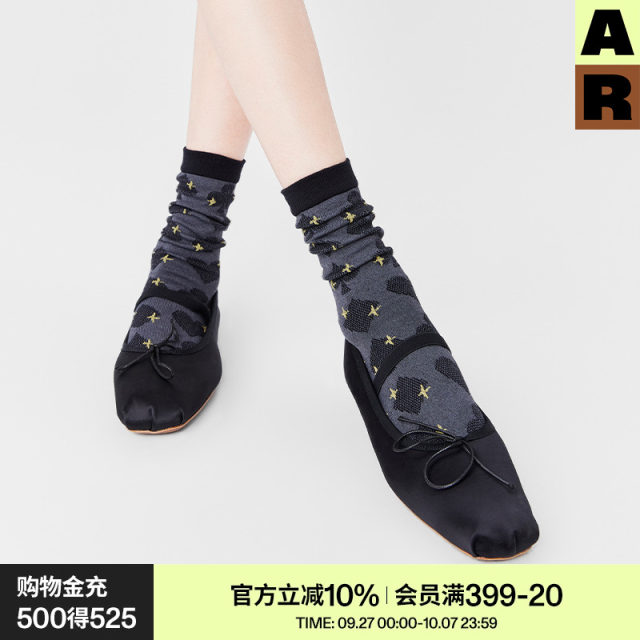 Original short sock design summer thin women's niche
