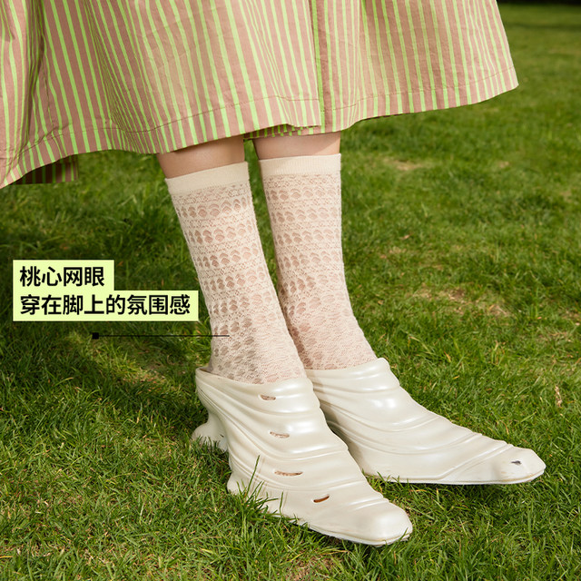 AR Effortlessly Fashionable Heart Cardings Stockings Short Socks Glass Crystal Socks Women's Basic Versatile Summer Thin