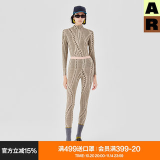 Arnewjeans optical illusion denim warmth