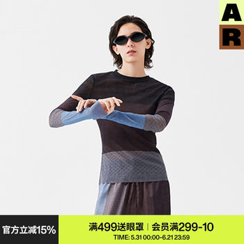 Ar brocade mesh bottoming shirt t-shirt top women's summer contrast slim long sleeve new almondrocks