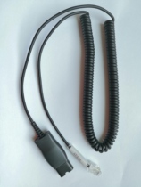 AVAYA1608 and 96 series telephone ear phone ear wire Color HIS line