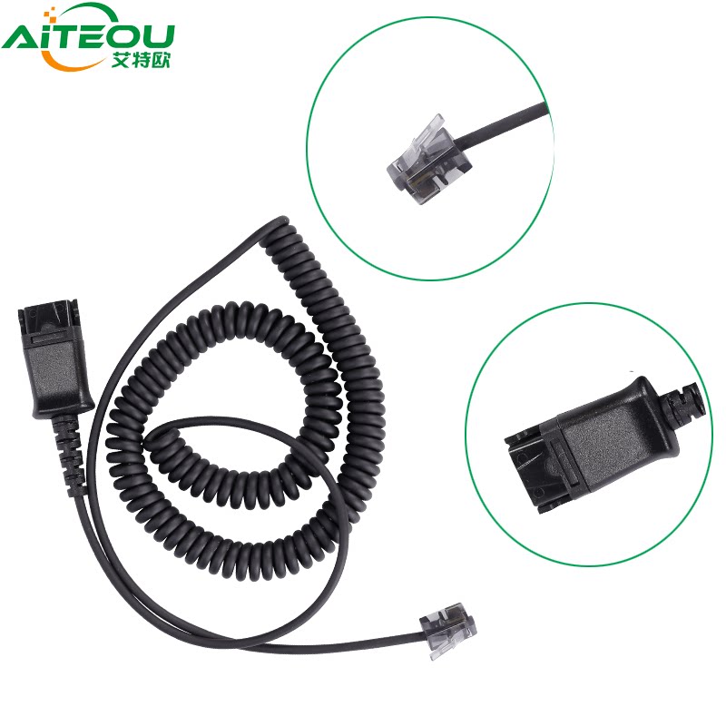 Telitepollens headphone QD plug connector connecting line crystal head connector line PC USB computer line