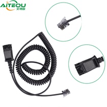 Coloury Porter Headphone QD plug interface wire Crystal head interface line PC USB computer line