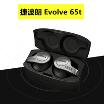 Jabra Evolve 65t Bluetooth True Wireless Earbuds HD Noise Cancellation Blocks Background Noise