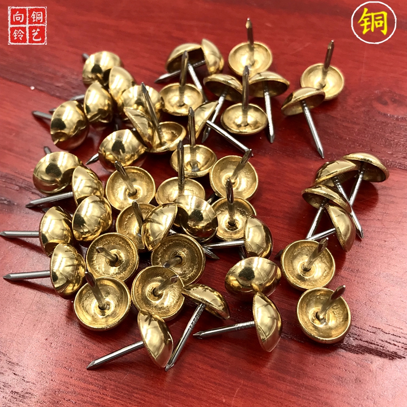 Móng tay móng tay bong bóng stud đồng pin sofa móng tròn đấm yếu Xanh móng tay đồng thời cổ xưa mặt hàng chủ lực ĐẦY ĐỦ vận chuyển chất béo trống móng tay - Ghế sô pha ghế sofa gỗ giá rẻ