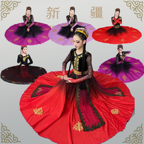 High-end Xinjiang dance costumes Uyghur dance costumes Uyghur costumes ethnic minority large swing skirts adult art test