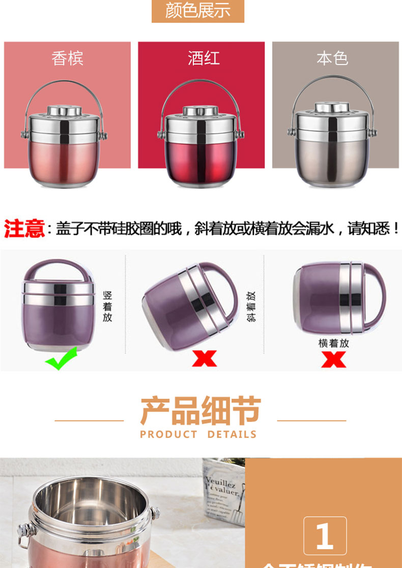 Thép không gỉ nồi cách nhiệt hộp ăn trưa thùng phong cách Nhật Bản nhân viên văn phòng nữ hộp ăn trưa công cộng 1 người thùng cách nhiệt nhiều lớp - Hộp cơm điện sưởi ấm hộp cơm hâm điện