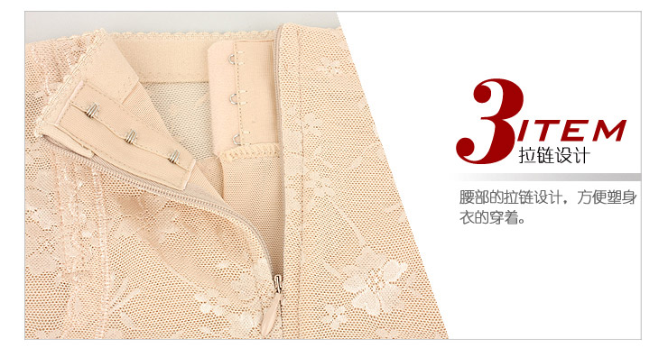 body amincissant SUNNY FRIENDA sexy en nylon - Ref 685008 Image 33