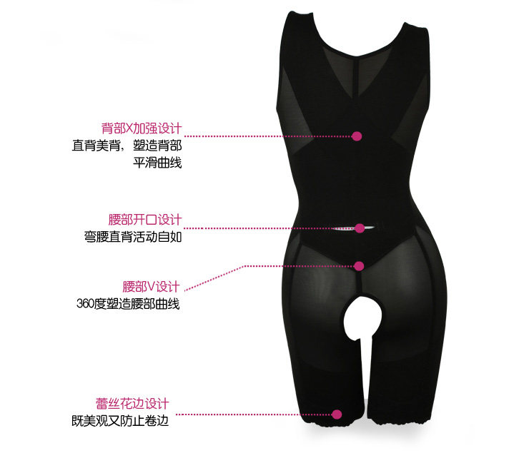 Sous-vêtement minceur SUNNY FRIENDA sexy en nylon - Ref 708898 Image 26