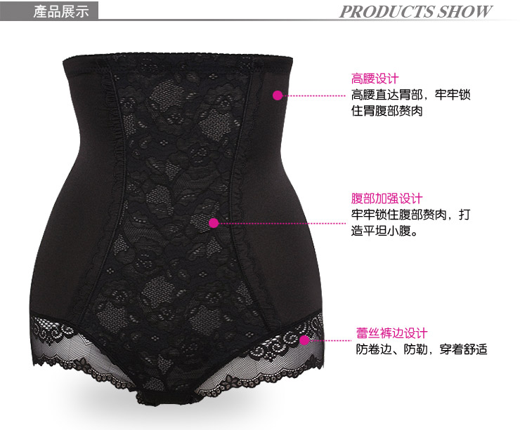 body amincissant SUNNY FRIENDA en nylon - Ref 685054 Image 26