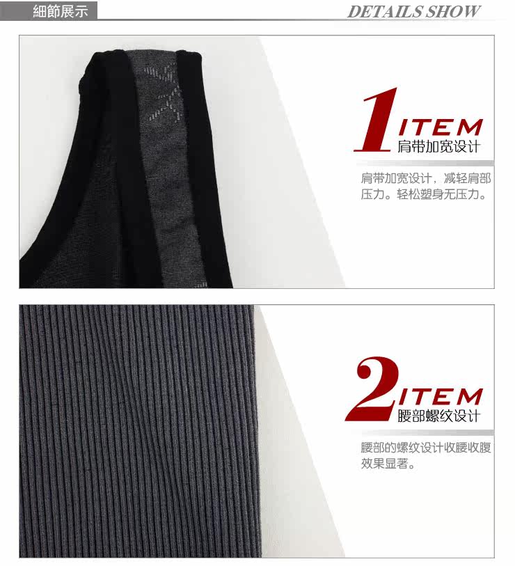 Sous-vêtement minceur SUNNY FRIENDA en nylon - Ref 708889 Image 28