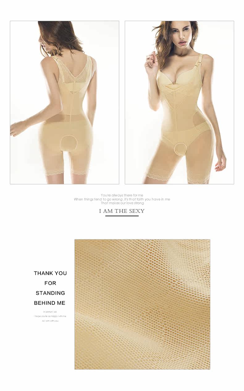 Body SUNNY FRIENDA en nylon - Ref 667882 Image 18