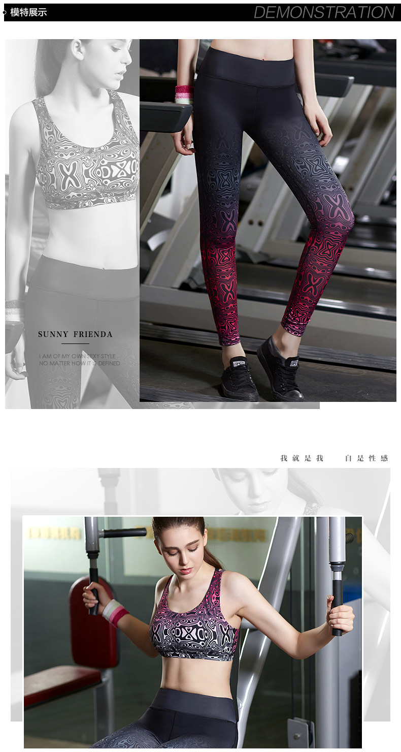 body amincissant SUNNY FRIENDA mouvement en polyester - Ref 684568 Image 15