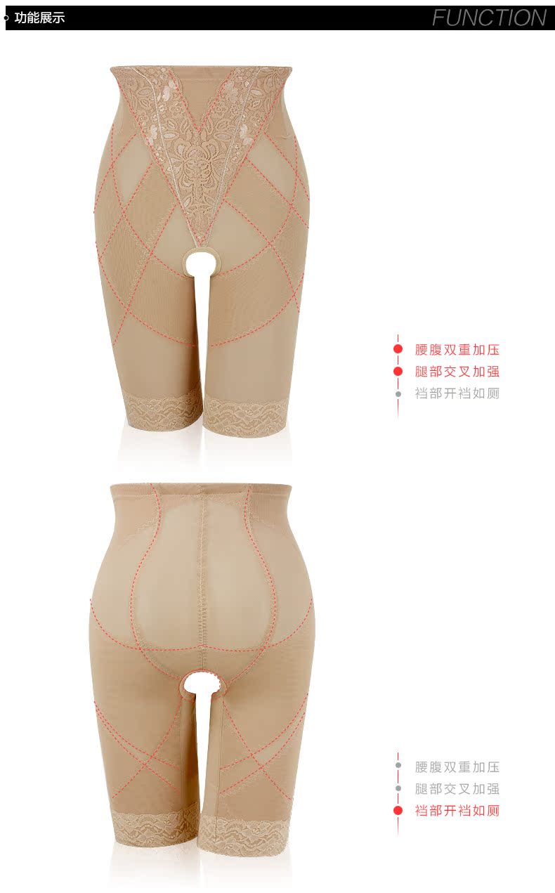 body amincissant SUNNY FRIENDA sexy en nylon - Ref 684556 Image 22