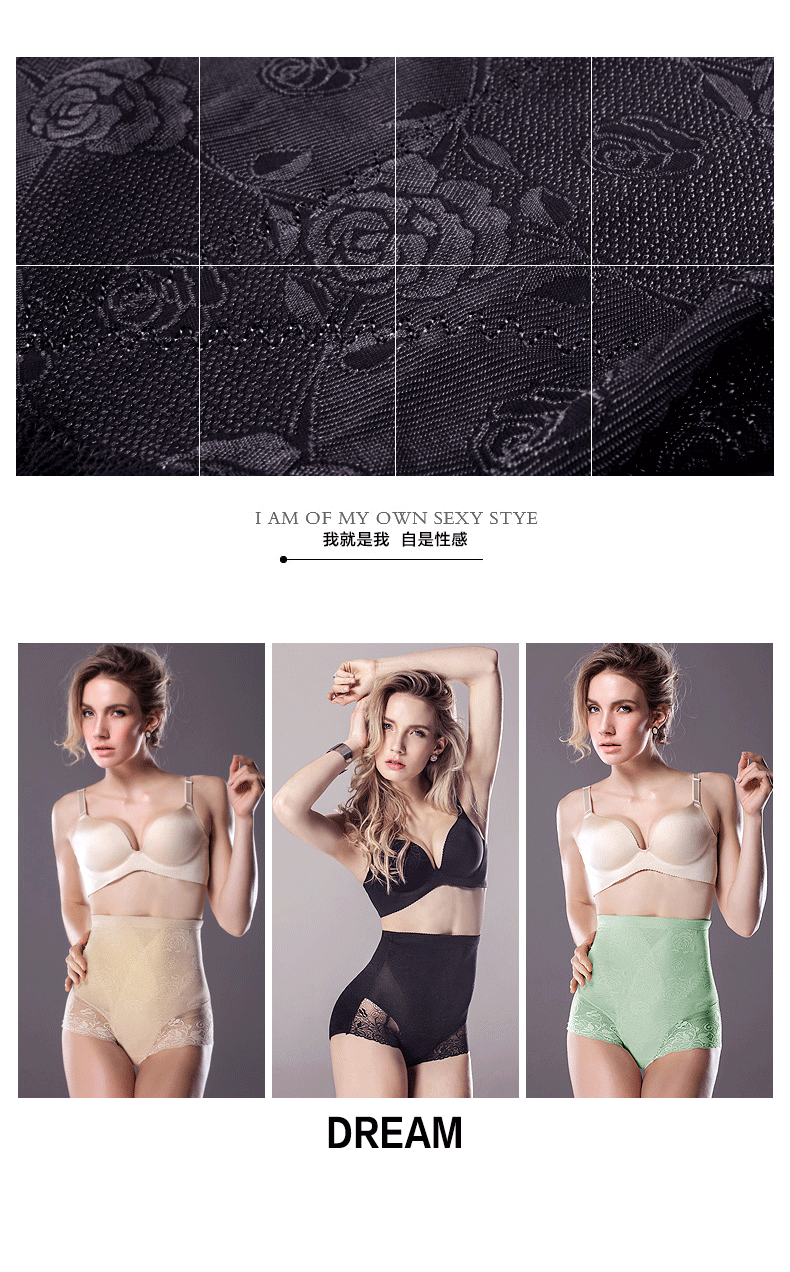 body amincissant SUNNY FRIENDA sexy en nylon - Ref 684539 Image 24