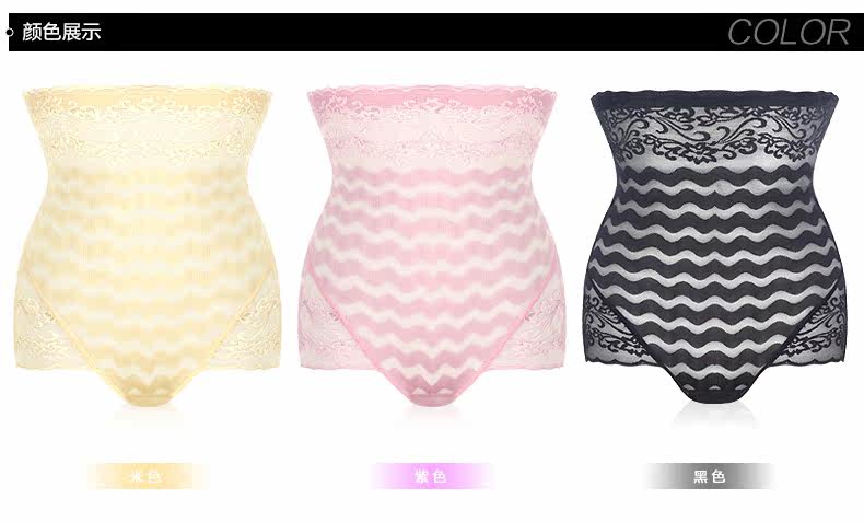 body amincissant SUNNY FRIENDA sexy en nylon - Ref 671071 Image 15