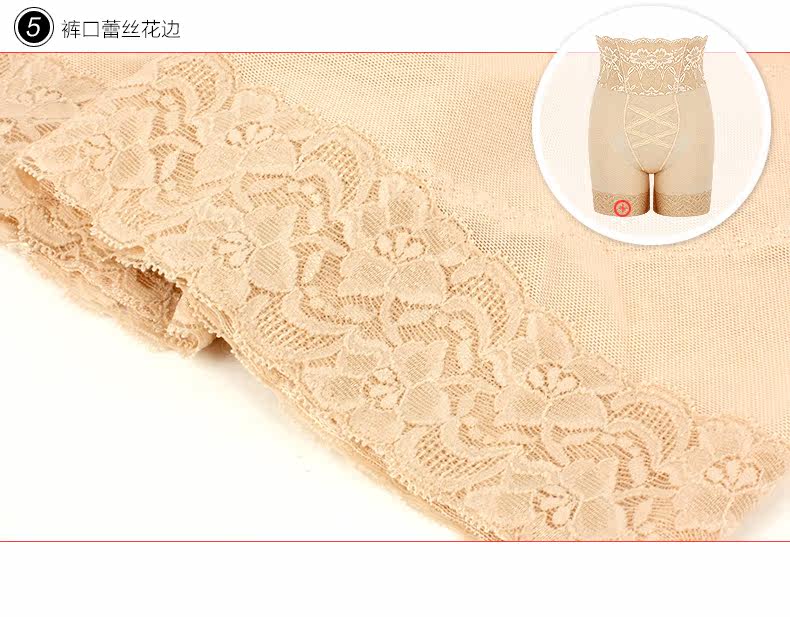 body amincissant SUNNY FRIENDA en nylon - Ref 672146 Image 27
