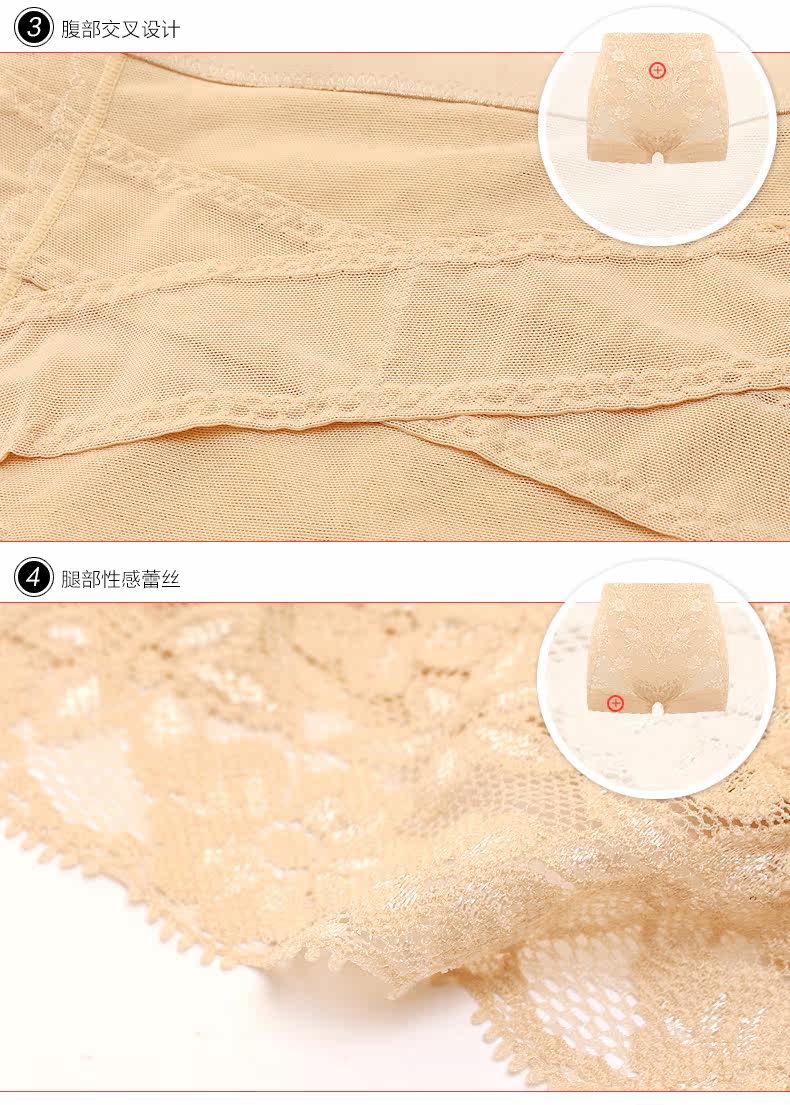 body amincissant SUNNY FRIENDA sexy en nylon - Ref 670555 Image 27
