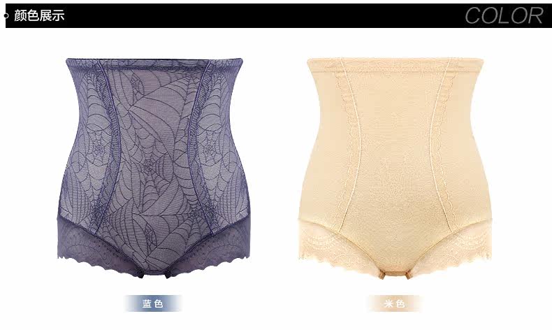 body amincissant SUNNY FRIENDA sexy en nylon - Ref 683278 Image 23