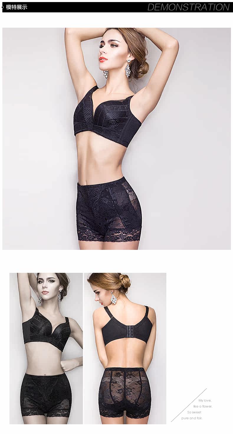 body amincissant SUNNY FRIENDA sexy en nylon - Ref 670555 Image 19