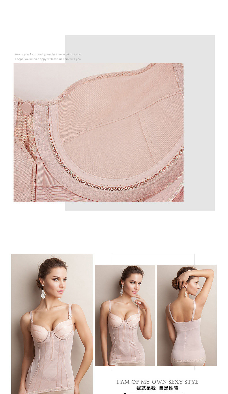 Body SUNNY FRIENDA en nylon - Ref 667854 Image 19