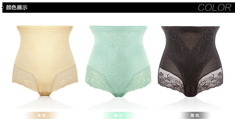 body amincissant SUNNY FRIENDA sexy en nylon - Ref 684539 Image 26