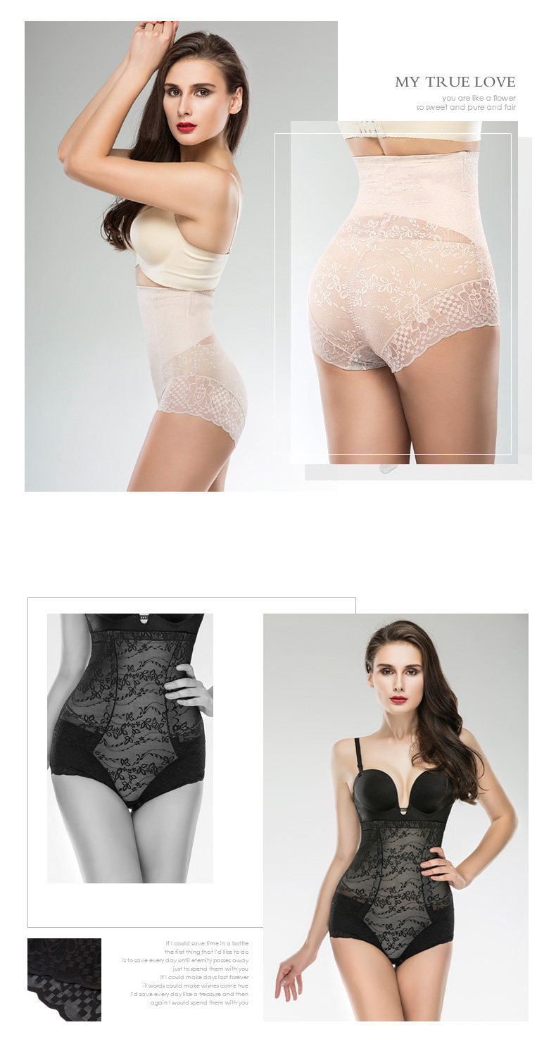 body amincissant SUNNY FRIENDA sexy en nylon - Ref 683255 Image 19